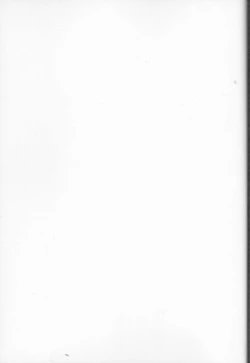 Page 2 of Galaxy Idol