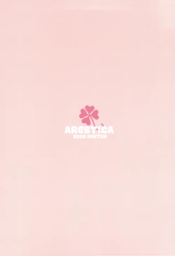 Page 26 of Baby Talk 5