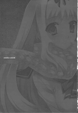 Page 2 of Baby Talk 5