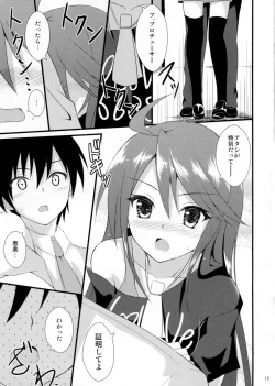 Page 14 of Million Days