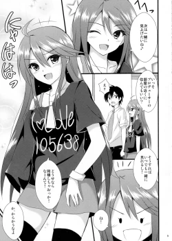 Page 8 of Million Days