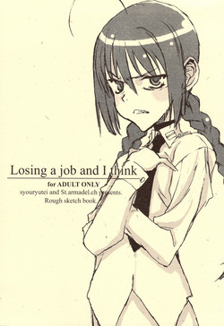 Download Losing a job and I think