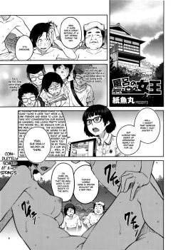 Page 22 of "Joou" Series | "Queen" Series Ch. 1-5