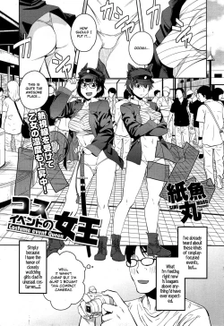 Page 75 of "Joou" Series | "Queen" Series Ch. 1-5