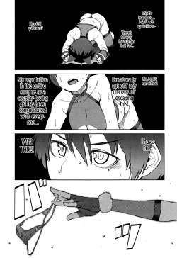 Page 9 of "Joou" Series | "Queen" Series Ch. 1-5