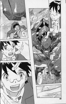 Page 89 of Tenpuu Mitsunari - Dangan Tenshi Buletiel