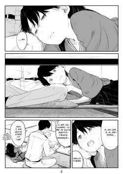 Page 6 of Houshou-san Manga