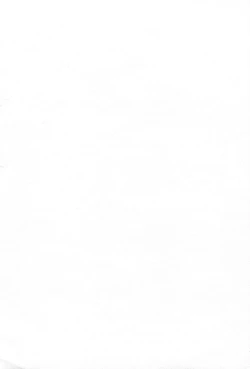 Page 3 of Yoru Yahagi