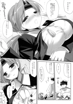 Page 29 of Housaku! Aki no  chinjufu matsuri