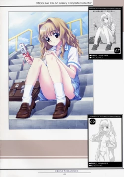 Page 24 of CROSS†CHANNEL Official Setting Materials