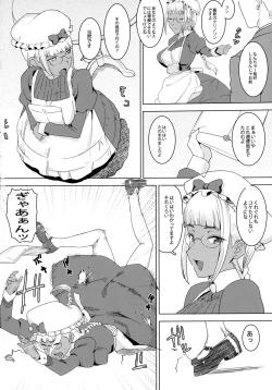 Page 4 of Tensai! Kasshoku Kokumaro Funnyuu Maid!!!
