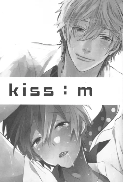 Page 2 of kiss : m