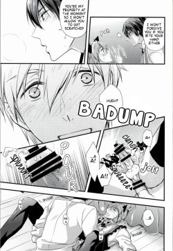 Page 14 of Makoto @ Maid to Sono Zantei Goshujinsama 2 | Makoto @ the Maid and their Temporary Masters 2