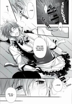 Page 16 of Makoto @ Maid to Sono Zantei Goshujinsama 2 | Makoto @ the Maid and their Temporary Masters 2
