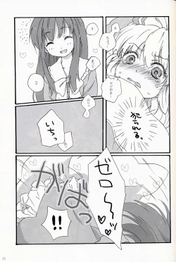 Page 10 of Slow Resurrection