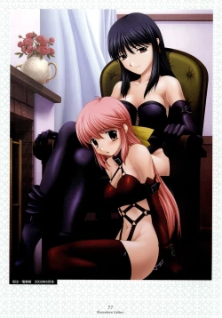 Page 79 of Nee, Chan to Shiyou yo! Official Fanbook - Ai to Batou no Hibi