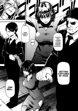 Page 6 of ONEToraware no Fubuki