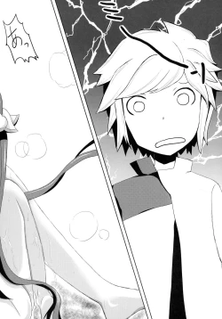 Page 15 of Hestia x Aiz