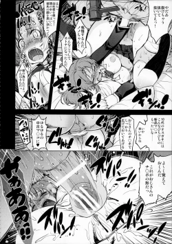 Page 101 of MIXED-REAL Union