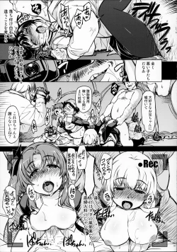 Page 162 of MIXED-REAL Union