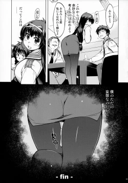 Page 168 of MIXED-REAL Union