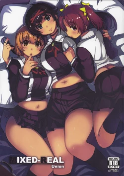 Page 1 of MIXED-REAL Union