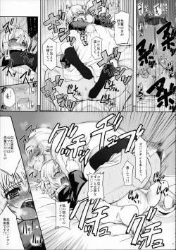 Page 46 of MIXED-REAL Union