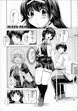 Page 52 of MIXED-REAL Union