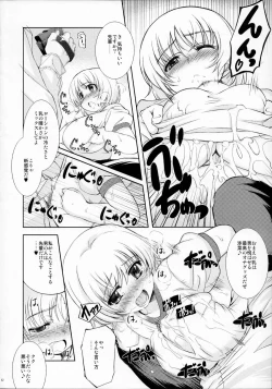 Page 61 of MIXED-REAL Union