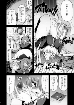 Page 97 of MIXED-REAL Union