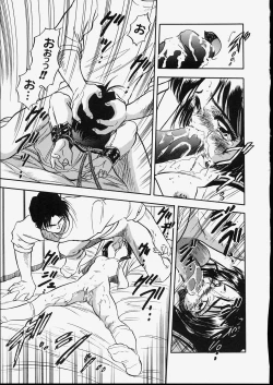 Page 107 of Mishoujo Dark Report