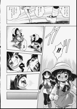 Page 10 of Mishoujo Dark Report