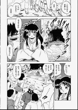 Page 52 of Mishoujo Dark Report