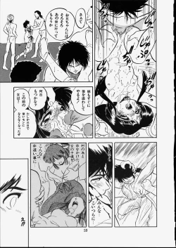 Page 63 of Mishoujo Dark Report