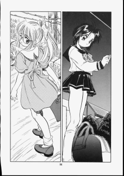 Page 88 of Mishoujo Dark Report