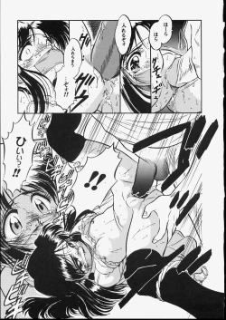 Page 97 of Mishoujo Dark Report