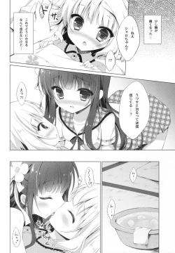 Page 10 of Gochuumon wa Kataomoi desu ka?