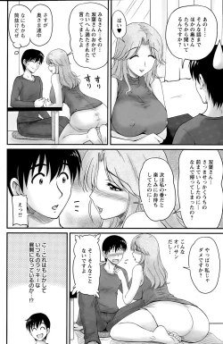 Page 154 of Action Pizazz Special 2015-09