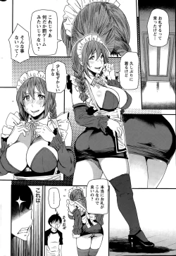 Page 48 of Action Pizazz Special 2015-09