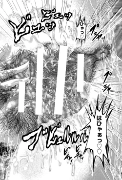 Page 370 of ANGEL Club 2015-09