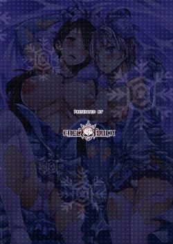 Page 36 of Nitta Minami to Anya ga Tenshisugite Mesuinuka Choukyou Mattanashi na Ken