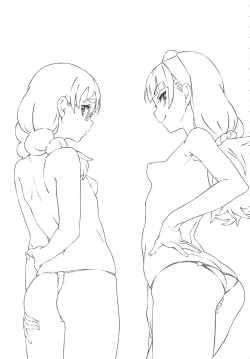 Page 3 of Shiritsu Noble Gakuen Seitokai