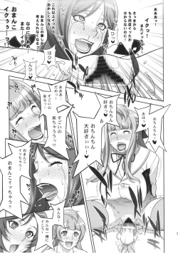 Page 22 of Mama Live!!