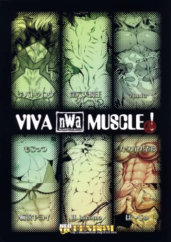 Page 38 of NEO-QUEENDOM Vol. 11