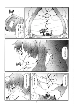 Page 9 of Poplar-chan wa Okkiiyo