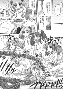 Page 111 of Sex Sphere Equinox