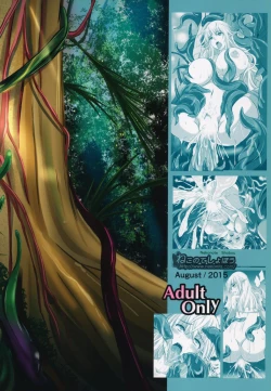 Page 2 of Grope Trap