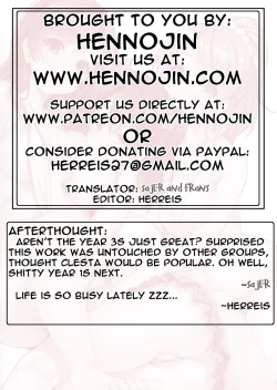 Page 17 of CL-orz 45