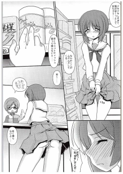 Page 10 of Osoto de Panzer Vor!