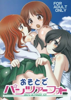 Page 1 of Osoto de Panzer Vor!